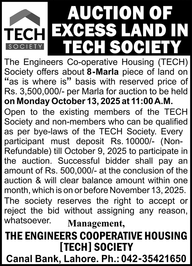 The Engineers Cooperative Housing Society Lahore Tender Notice